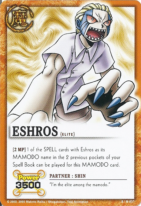 Eshros 037 - FOIL